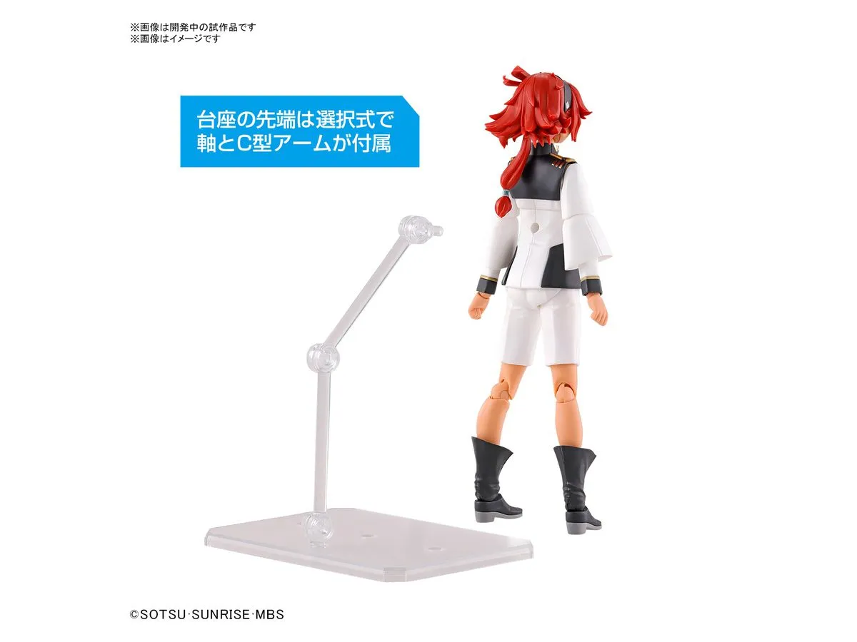 Bandai - Figure-Rise Standard: Mobile Suit Gundam: The Witch From Mercury - Suletta Mercury