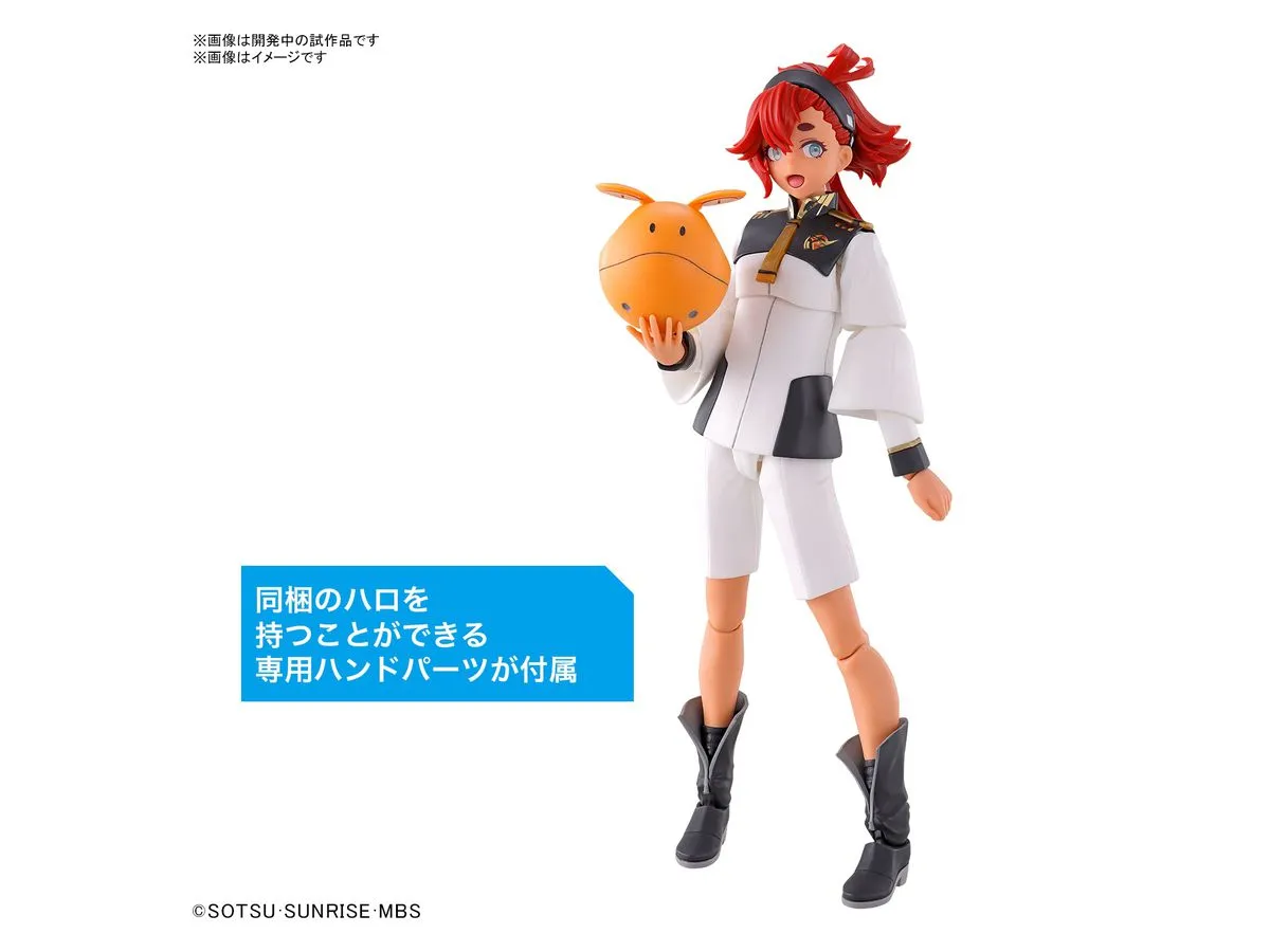 Bandai - Figure-Rise Standard: Mobile Suit Gundam: The Witch From Mercury - Suletta Mercury